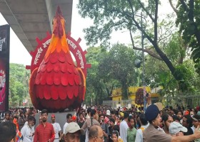 আমাদেরজাগরণ